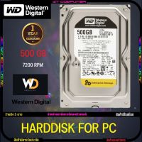 HARDDISK FOR PC/Western Digital /WD Black /500GB/7200 RPM/64MB/SATA 3/ 6.0Gb/s 3.5นิ้ว