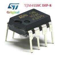 5ชิ้น TJM4558CN ดั้งเดิมจุ่ม-8 TJM4558C 4558C DIP8การปฏิบัติงานแบบคู่ชิพเครื่องขยายเสียง IC ใหม่ดั้งเดิม