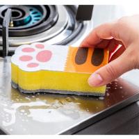 【CW】 3pcs/set Household Sponge Thickening Decontamination Pot Dishwashing Block Dishes Cleaning Brushes