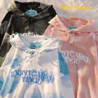 เสื้อเเขนยาวมีฮู้ดเเฟชั่นพร้อมส่ง เสื้อเเขนยาวเเฟชั่นน่ารักๆใส่สบายราคาถูกผ้างานดี เสื้อเเขนยาวสวยๆน่ารักๆ