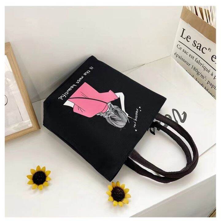 พร้อมส่ง-bag-fashion-กระเป๋าสะพายข้าง-กระเป๋าถือ-รุ่น-hwt-05