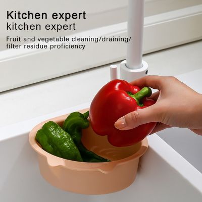 【CW】 Vegetables Drain Basket Faucet Filter Useful Plastic Material Sink Strainer Cartoon Fruits And Tools