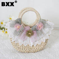 [BXX] Womens Top-handle Bag Simply Straw Flowers Lace 2022 Summer New Fashion Trendy Beach Messenger Bags 18B01024