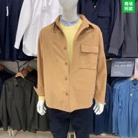 Uniqlo ES445053เสื้อผ้าผู้ชายและผู้หญิงเสื้อแจ็คเก็ต Kemeja Musim Gugur เสื้อสำหรับผู้ชายแบบดั้งเดิมสำหรับครอบครัว