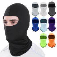 hotx 【cw】 Men Silk Outdoor Cycling Breathable Face Protection Helmet Inner Hat Balaclava