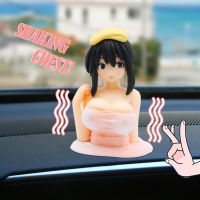 【jw】℡▣♤  kanako peito agitando meninas ornamentos de carro desenhos animados kawaii anime estátua do painel boneca estatueta decorações