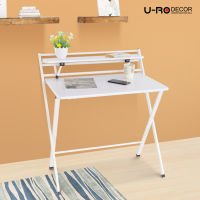 U-RO DECOR รุ่น SYDNEY (ซิดนีย์) โต๊ะคอมอเนกประสงค์พับได้ โต๊ะทำงาน  2 Tiers Computer Desk portable laptop [มี 2 สี]