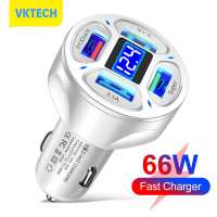 [Vktech] พร้อมจอแสดงผลดิจิตอลอะแดปเตอร์ชาร์จในรถยนต์โทรศัพท์ในรถยนต์66W อะแดปเตอร์ชาร์จในรถยนต์ที่ชาร์จแบตในรถ4พอร์ตอะแดปเตอร์ชาร์จในรถยนต์หน่วงไฟทนความร้อนสำหรับการเดินทางในครอบครัว