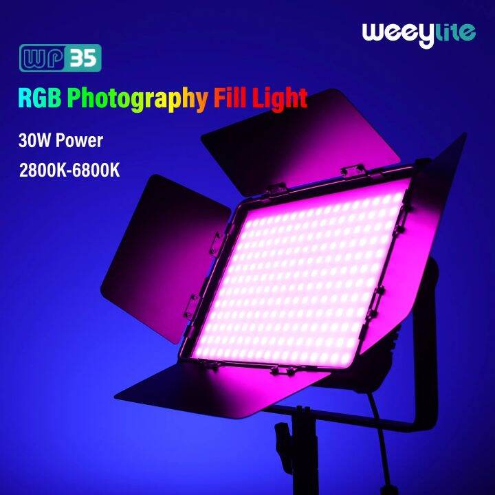 Viltrox WP35 30W RGB LED Light Panel Photography Light Panel 2800K