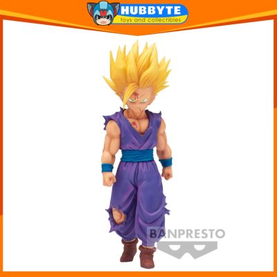 Banpresto - Dragon Ball Z Solid Edge Works Vol. 5 - A: Son Gohan SSJ2