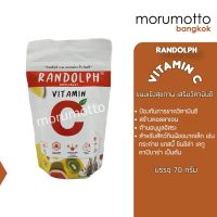 RANDOLPH Vitamin C แรนดอล์ฟ วิตามินซี ขนมเชิงสุขภาพทางเลือกสำหรับสัตว์กินพืชขนาดเล็ก (70 กรัม)