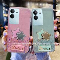 ปลอกอ่อน VIVO V29 Y27 Y78 5G 4G เคส Phone Case ดาวเล็กๆสีสันสดใสท้องฟ้าเต็มไปด้วยดวงดาว2023เคสโทรศัพท์