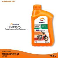 Repsol - Moto Drive 4T 10W30 - นํ้ามันเครื่องมอเตอร์ไซค์กึ่งสังเคราะห์ (0.8L)