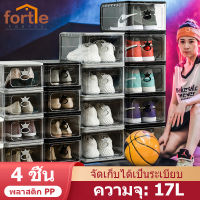 FORTLE 4 shoe boxes กล่องเก็บรองเท้า กล่องเก็บรองเท้า วัตถุทำจากพลาสติกใสแข็งแรง ตู้กล่องรองเท้า ง่ายต่อการทับซ้อนกัน ไม่มีกลิ่นอับ อัปเกรดเ