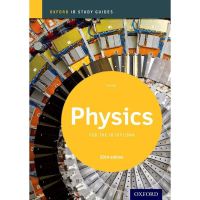 เพื่อคุณ Physics for the IB Diploma 2014 (Oxford Ib Study Guides) (Study Guide) [Paperback] หนังสืออังกฤษมือ1(ใหม่)พร้อมส่ง