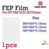 FEP Film for 3D Printer Resin Thickness 0.15mm 3D Printer High Transmittance Strength DLP LCD SLA Resin,