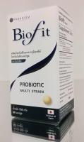 Paradigm biofit probiotic พาราไดม์ จุลินทรีย์ โพรไบโอติก ไบโอฟิท 60เม็ด