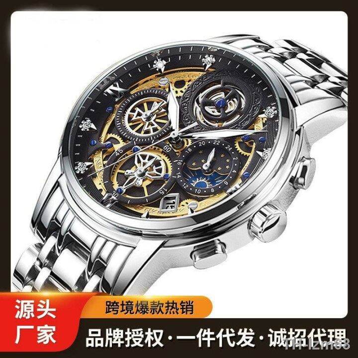 นาฬิกา-waterproof-watch-men-noctilucent-multi-function-timing-wrist-steel-with-hollow-out-quartz-watch