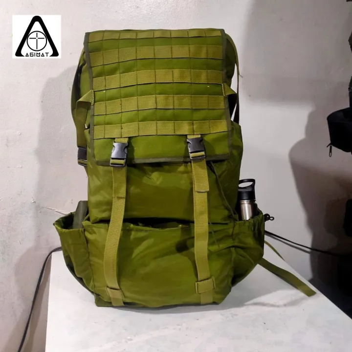 Jungle Pack Lazada PH