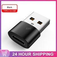 Usb-c Data Chargerusbc Connector Usbc Otg Connector Mini For Samsung Macbook Type-c Cable Adapter Aluminum Alloy