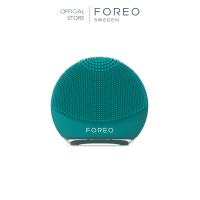 FOREO LUNA 4 Go Evergreen เครื่องล้างหน้า ฟอริโอ้ ลูน่า 4 โก สีเขียวเข้ม