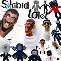 skibidi toilet ตุ๊กตา ตุ๊กตาตัวใหญ่ ตุ๊กตาน่ารัก ตุ๊กตานุ่มนิ่ม ANIME FAN ล้อเลียนล้อเลียนของ ของเล่นตุ๊กตาห้องน้ำ skibidi ห้องสุขา skibidi จอภาพสำหรับตรวจสอบ ของเล่นยัดไส้ speakerman ตุ๊กตาการ์ตูน ยัดไส้ ของขวัญวันเกิดของขวัญ