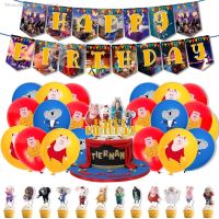 ◙✷♕ New Cartoon Happy Good Sound Animal Singing Theme Birthday Party Supplies Balloon Cake Decoration Banner Baby Shower Girl Gift