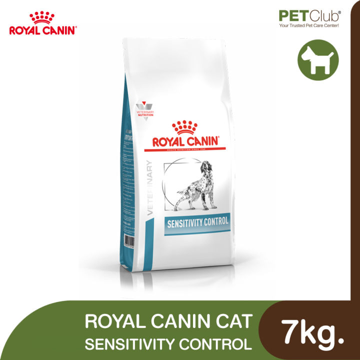 petclub-royal-canin-vet-dog-sensitivity-control-สุนัขแพ้อาหารโปรตีน-2-ขนาด-1-5kg-7-kg