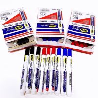 【small stationery】  ◆♨สั่นสะเทือน [หมึกนางฟ้า] HBW ปากกา Pentel ปากกาเคมี