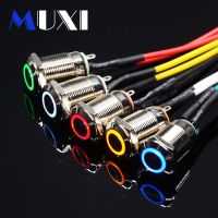 1ชิ้น12มมกันน้ำรีเซ็ทเองปุ่มกดโลหะไฟสวิทช์ไฟ Led 3V 5V 6V 12V 110V 220V สีแดงสีน้ำเงินสีเขียวสีขาวสีเหลือง