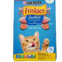 friskies seafood sensations ทะเลรวมมิตร(สีฟ้า) 1.1kg เปลียนถุงบรรจุใหม่