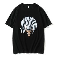 Rapper Destroy Lonely Print T Shirts Mens Streetwear Men Anime Cartoon Style T-shirt Man Oversized Short Sleeve Tshirt