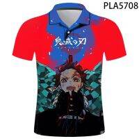 2023 NEW Style Kimet no Yaiba New 3D Printed Polo Shirt Men Fashion Camisas Streetwear Casual Harajuku Hombres Short Sleeve Ropa De HombreNew product，Can be customization