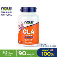 Now Foods, CLA, 800 mg, 90 Softgels Conjugated Linoleic Acid  " น้ามันดอกคำฝอย (Safflower oil)  "