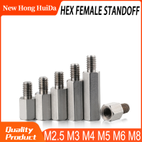 M3 M4 M5 M6 304สแตนเลส Hex หญิง Standoff เสาสตั๊ดบอร์ดหกเหลี่ยมคอมพิวเตอร์ PCB เมนบอร์ด Spacer Bolt