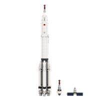 Gobicks MOC Proton K 1:110 Saturn V สเกลกับ LK-1 Circumlar ยานอวกาศจรวดอิฐจรวดอวกาศอาคารตัวต่อของขวัญและของเล่นเด็ก