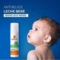 La Roche Posay ANTHELIOS DERMO-PEDIATRICS BABY LOTION SPF50+โลชั่นกันแดดสูตรอ่อนโยนพิเศษสำหรับผิวเด็ก