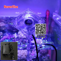 Multi Head Aquarium Cooling Fan 100v~240v Adjustable Submersible Cooler Clip temperature Fast Cooling Low Noise with Safety Net