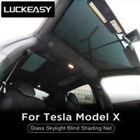 【hot】♦◆☬  LUCKEASY Car Interior Accessories Tesla X Skylight Shading Net Front Glass Roof Sunshade 2019-2023