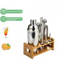 750ml Stainless Steel tail Shaker Mixer Drink Bartender Browser Kit Bars Set Tools With Wine Rack Stand