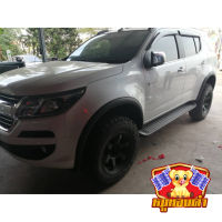 คิ้วล้อ คิ้วล้อเทรลเบเซอร์ Chevrolet Trailblazer 2012 -2020  ซุ้มล้อ โป่งล้อ ขนาด 3 นิ้ว ดำด้าน