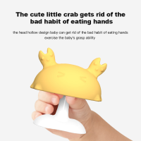 crab anti-eating hand gum   ● nipple grade silicone  soft and chewy  ● Food grade silica gel  ● BPA free ●  high transparency, good softness and elasticity, Add a dust box to avoid secondary pollution