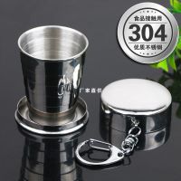 [COD] 304 stainless steel telescopic cup folding outdoor travel wash water portable compression mini wine