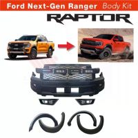 สินค้าพร้อมส่ง Next-Gen Ford  Ranger  ชุดแปลง    Raptor 2022 กันชน