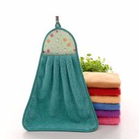 【DT】hot！ Coral Supplies Soft Hand Absorbent Dishcloths Hanging Accessories