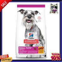 [7.03กก.] อาหารสุนัข Hills Science Diet Adult 7+ Small Paws อาหารสุนัขพันธุ์เล็ก อายุ 7 ปีขึ้นไป