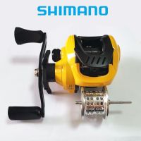 ใหม่ Shimano รอกตกปลาโลหะสองสายถ้วย8.1:1รอกหยดน้ำเหยื่อเบรกแม่เหล็กเคลือบคาร์พล้อปลาเค็ม