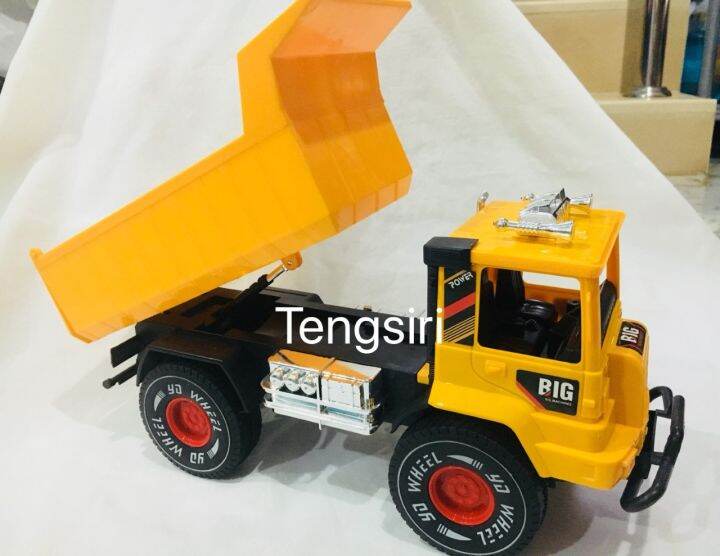 รถบรรทุกของเล่น-ยกกระบะได้-มีลานในตัว-truck-car-toy