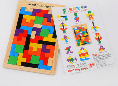 ตัวต่อไม้ปริศนา ตัวต่อเกมตัวต่อ ของเล่นเพื่อการศึกษาสำหรับเด็ก Tetris