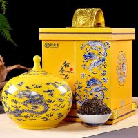 Zuiranxiang Jinjunmei black tea honey-scented strong fragrance Tongmuguan canned 360g high-end gift box